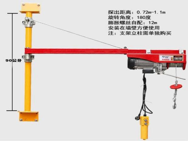 成武县吊车租赁公司_高空车出租哪里便宜？
